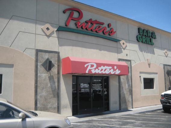 Putter's Bar & Grill Tropicana
